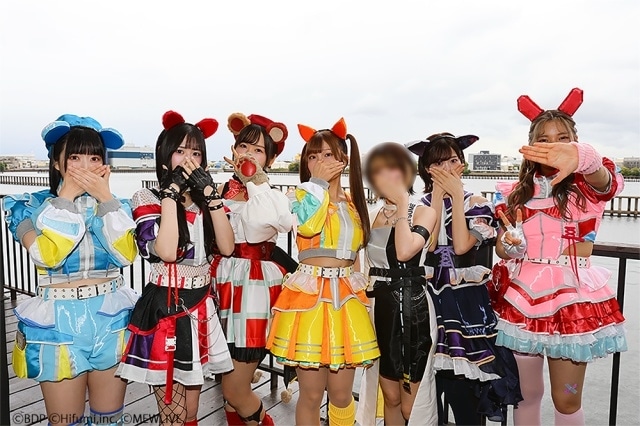 夢限大みゅーたいぷ「えんかうんた～」Vol.2 公式レポ