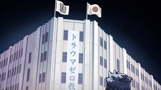 『SANDA』10/3からMBS・TBS・BS-TBS“アニメイズム”枠ほかにて放送決定、ティザーPV第2弾解禁！　追加声優に庄司宇芽香さん・永瀬アンナさん・新祐樹さん・松岡美里さん、コメント到着-1