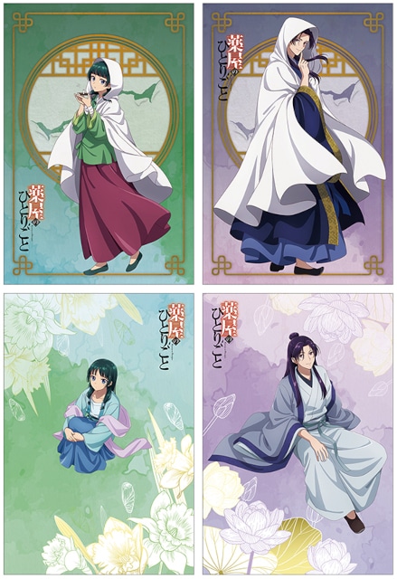 TVアニメ『薬屋のひとりごと』より、“百物語”と“雨宿り”をテーマにした猫猫＆壬氏の描き下ろし商品が発売！　アニメイトでは同日よりフェアを開催!!