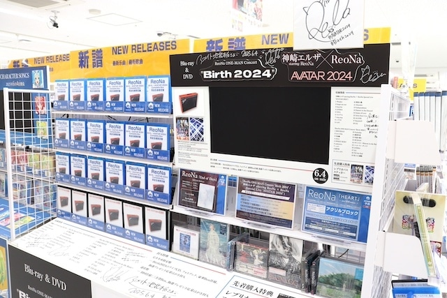 宮野真守 LIVE TOUR 2024-2025 DRESSING BluRay