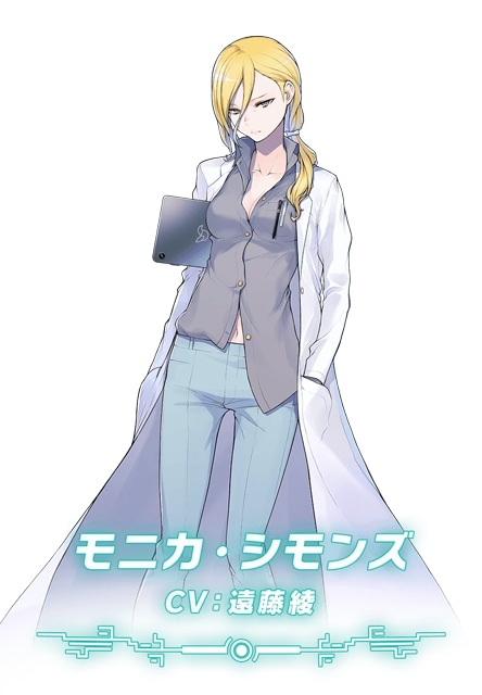 モニカ・シモンズ