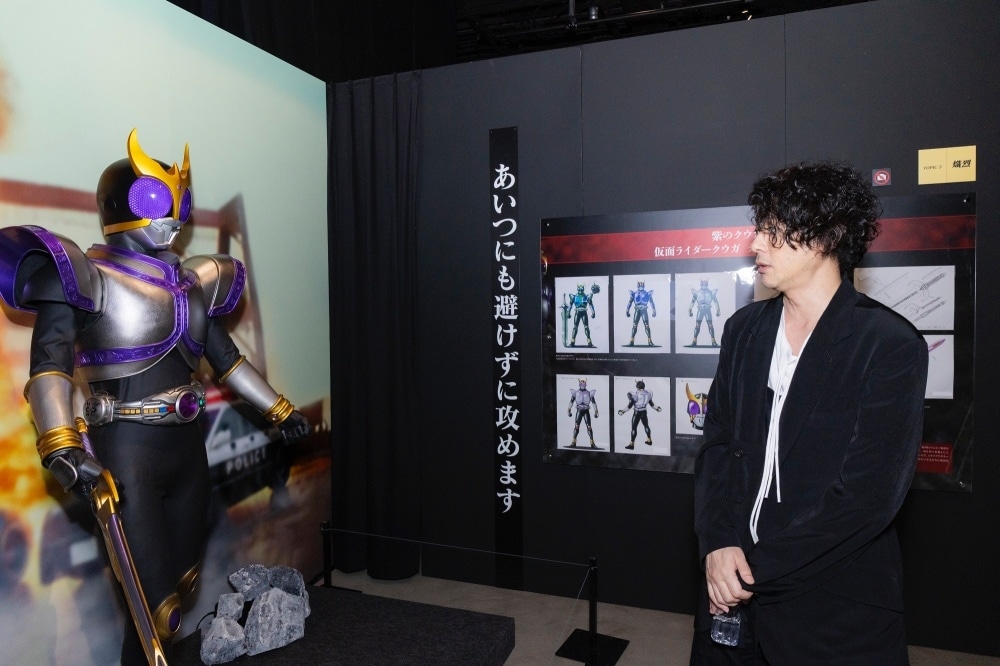 「超クウガ展」キャストプレミア内覧会にオダギリジョーさん、葛山信吾さんらオリジナルキャスト集結！-1