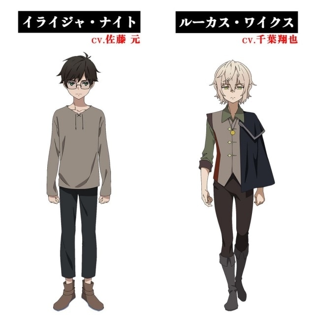 イライジャ・ナイト/ルーカス・ワイクス