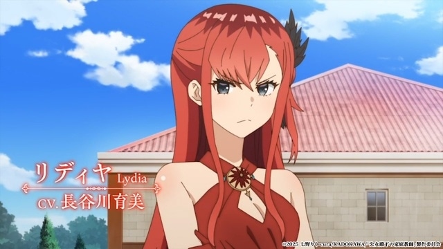 TVアニメ『公女殿下の家庭教師』キャストインタビュー第3弾：リィネ・リンスター役・EDテーマアーティスト 岡咲美保さん＆カレン役・OPテーマアーティスト 前島亜美さん｜キラキラ輝いて走り続ける姿にときめきや癒しをもらえる作品-8