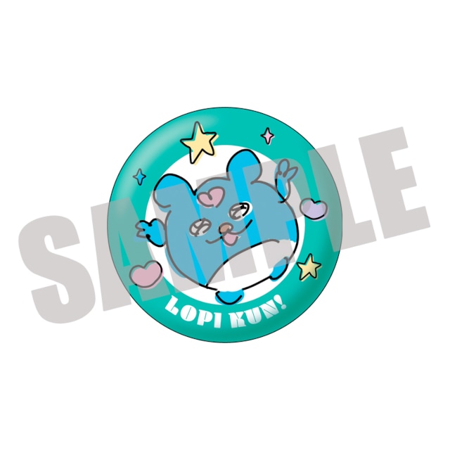 恋とプロデューサー　くじメイト　C賞　アクリルキーホルダー　ゼン　アニメイト