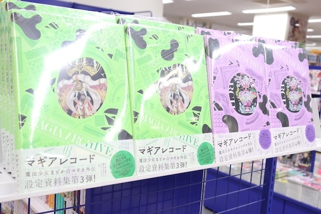 フェア「「TVアニメ『東京リベンジャーズ』Art by AU」アニメイトフェア」が開催！　コミックス『地縛少年 花子くん(24)』が発売！　ほか［今日のアニメイト池袋本店］-15