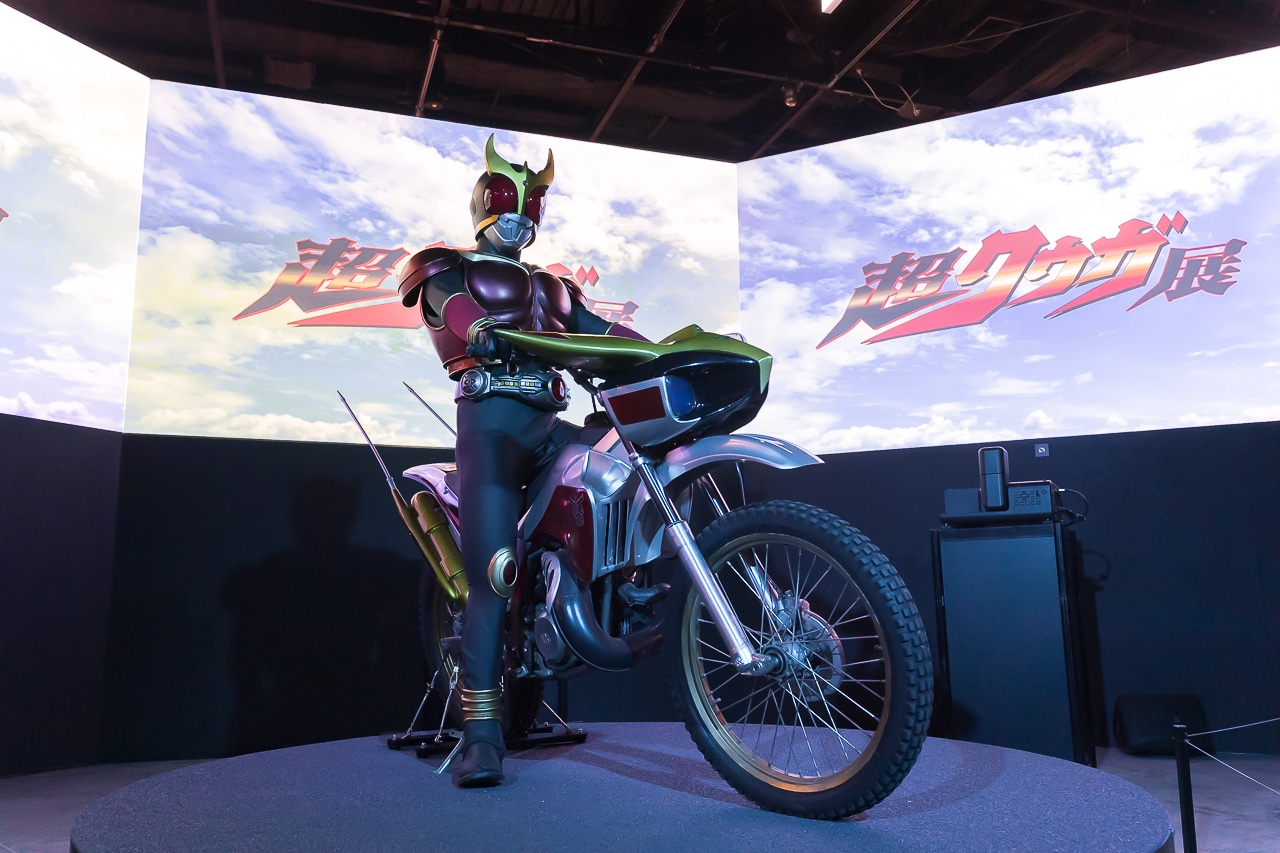 「仮面ライダークウガ25周年記念 超クウガ展」フォトレポート