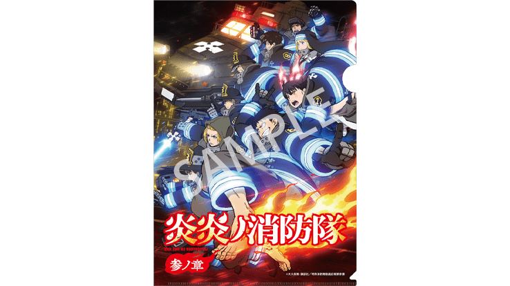 TVアニメ『炎炎ノ消防隊 参ノ章』×「ヒューマンアカデミー」スペシャル体験授業が開催！　プロの指導の元、アニメのアフレコとイラスト着彩を体験できる！-4
