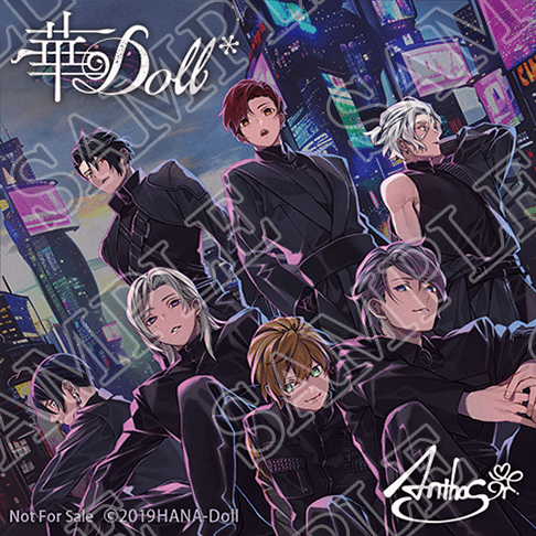 華Doll*』4thシーズン 3rdアルバム収録後インタビュー