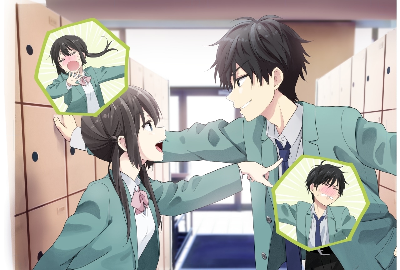 『愛してるゲームを終わらせたい』TVアニメ化決定！
