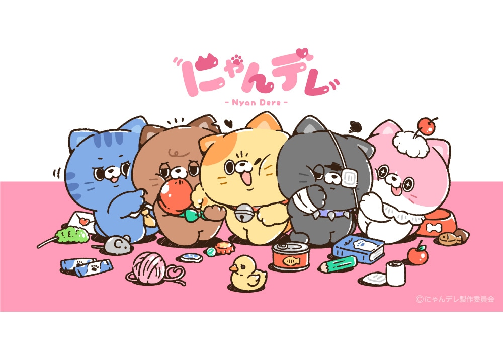 くまめいと」より、新しい衣装とぬいぐるみマスコットが発売