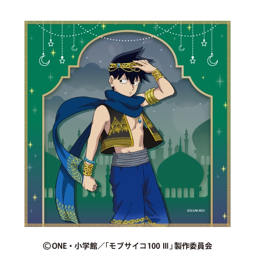 Amazon.co.jp: モブサイコ100 アロハシャツ アニメ 漫画