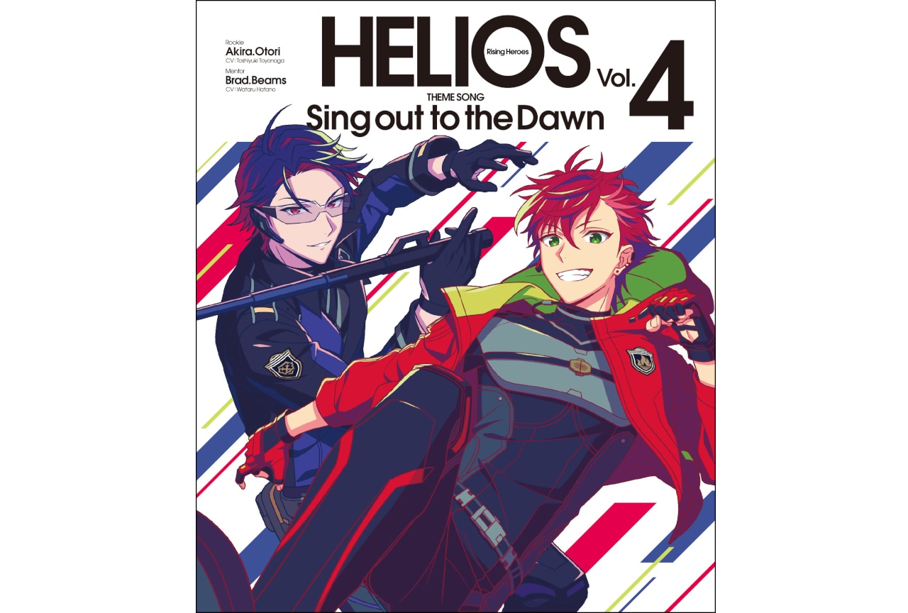 ときめきレシピ DVD 江口拓也&豊永利行 直筆サイン 入り