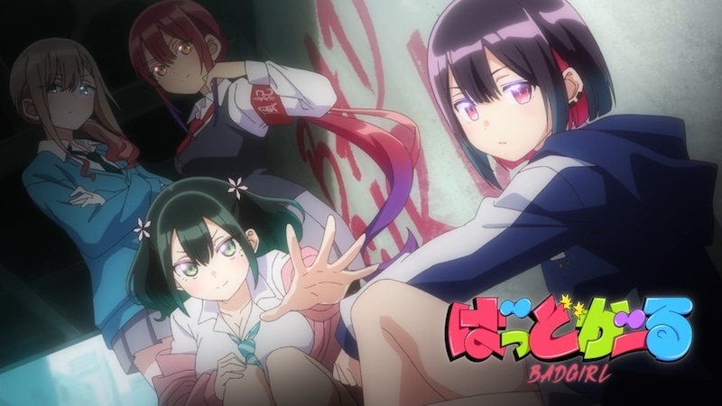 「『観たい』と思えるアニメだと思います」──原作漫画から滲む“暴力”的な面白さは「諦めないという気持ち」から生まれる!? 『ばっどがーる』原作・肉丸先生インタビュー-8