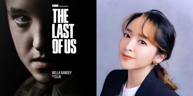 ドラマ『THE LAST OF US シーズン２』日本語吹替版がU-NEXT独占配信開始！　山寺宏一さん、高橋広樹さん、杉田智和さんらよりキャストコメント到着-2
