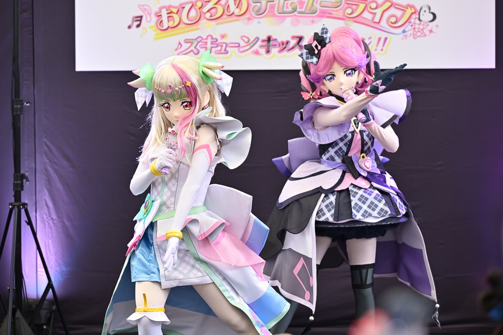 アイドルプリキュアズキューン&キッス BANDAI 特典キラルンリボンキュアズキューン＆キュアキッス付き