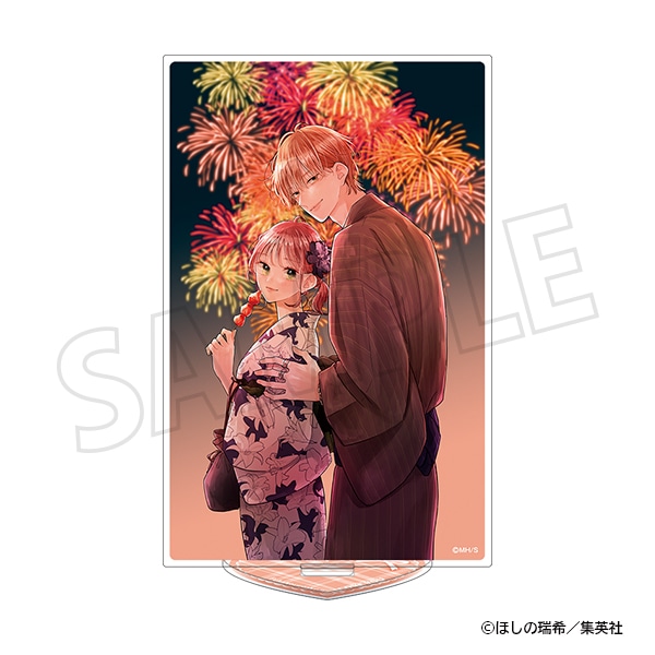 不可抗力のI LOVE YOUのくじメイト7/25 12時〜発売 | アニメイトタイムズ