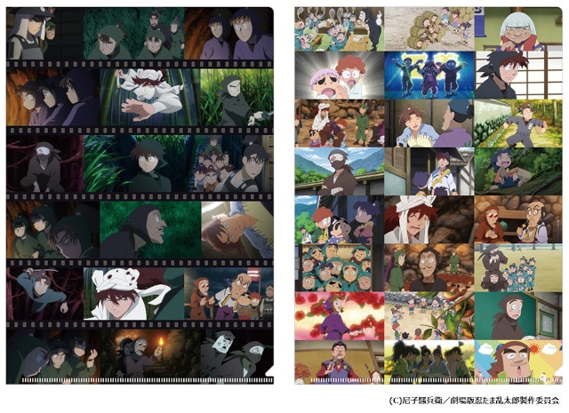 忍たま映画』の新グッズが6/21発売、アニメイトでフェアも開催