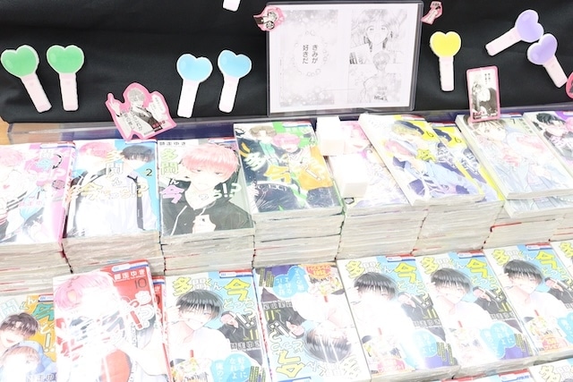 CD「浦島坂田船/WARN12G」やBlu-ray「劇場版 忍たま乱太郎 ドクタケ忍者隊最強の軍師」、コミックス『PUNKS△TRIANGLE stitch(1)』が発売！　ほか［今日のアニメイト池袋本店］-24