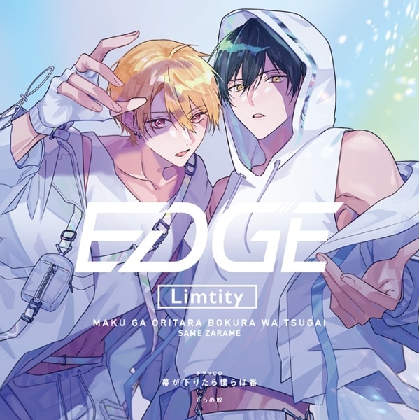 BL ドラマCD まとめ売り　大量 GwbwEPObEAIpx3o.jpg