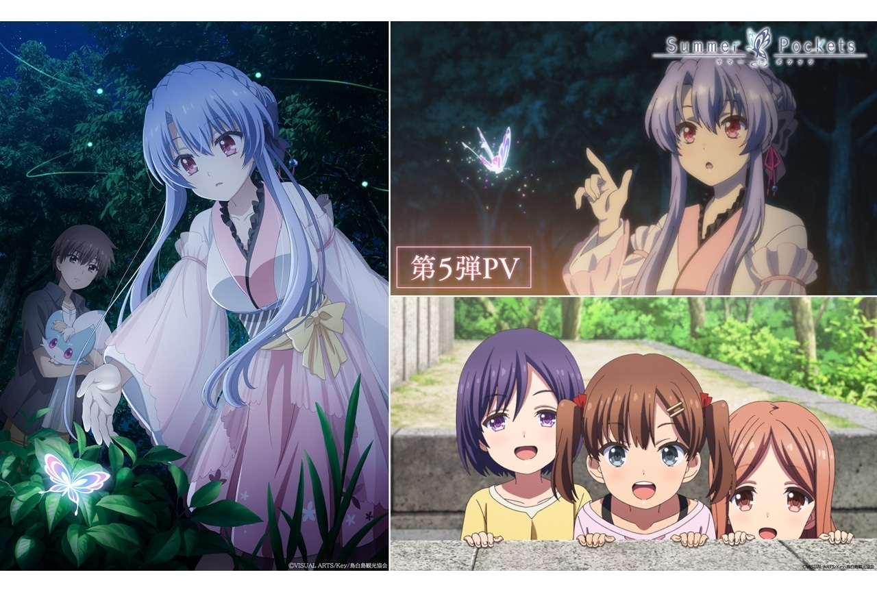100％本物保証！ アニメ K nanaco カード 額縁イラスト 宗像礼司