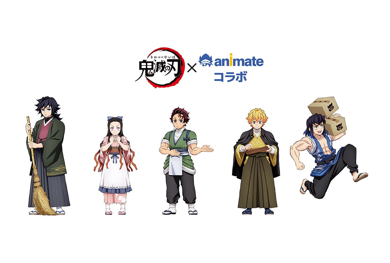 鬼滅の刃』おまんじゅうにぎにぎマスコット第2弾と第3弾が登場