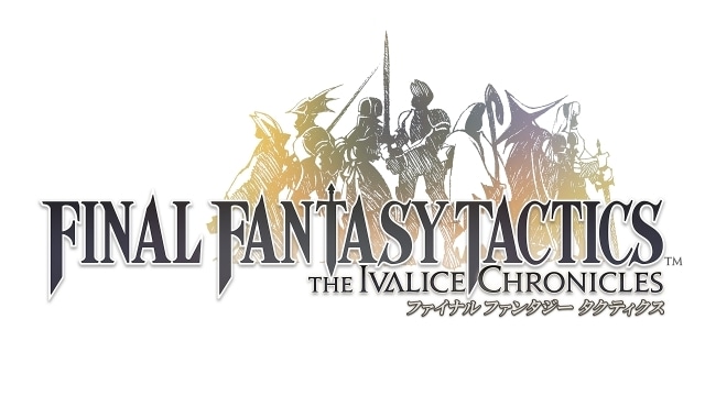 ファイナルファンタジーの画像-1