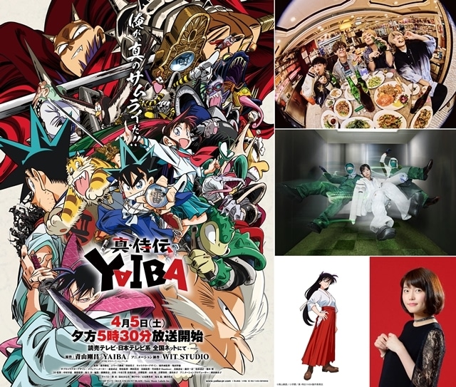おにいさまへ　テレビアニメ版　８冊 おにいさまへ テレビアニメ版 8冊低 価格