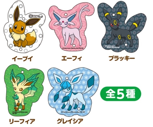 『ポケモン』×ファミリーマート コラボキャンペーンが6月24日より開催！　イーブイとその進化系ポケモンをイメージしたオリジナル商品が登場｜『ポケポケ』プレゼントコードが当たる企画も実施-18