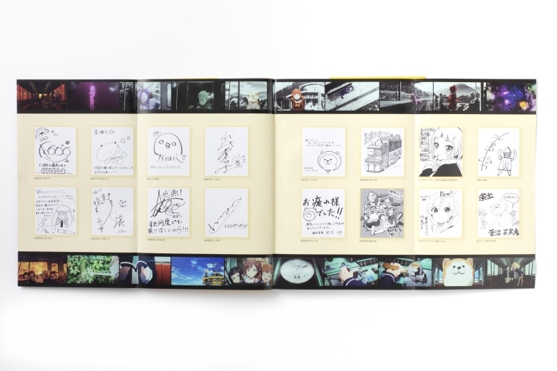 『終末トレインどこへいく?』公式ガイドブック6月10日発売! キャストグラビア&インタビューほか、さまざまな設定資料など多数のコンテンツを収録-4