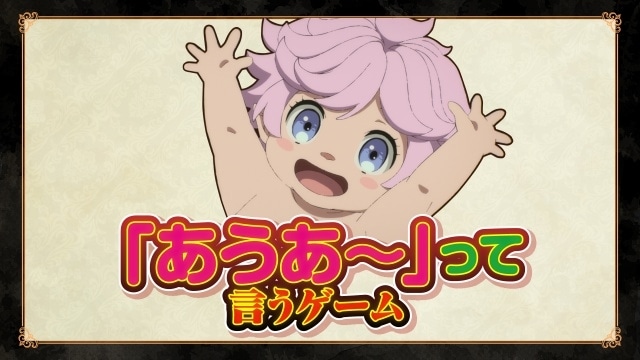 夏アニメ『クレバテス-魔獣の王と赤子と屍の勇者-』先行上映会に白石晴香さん・田村睦心さん・会沢紗弥さん・田口清隆監督が登壇「回廊のシーンはミニチュアとアニメ映像の合成」-6