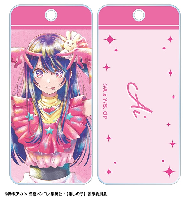 推しの子 tgc 缶バッジ アイ オンラインくじ 推しの子】 × TGC 2024 S/S オンラインくじ | RAFFLE