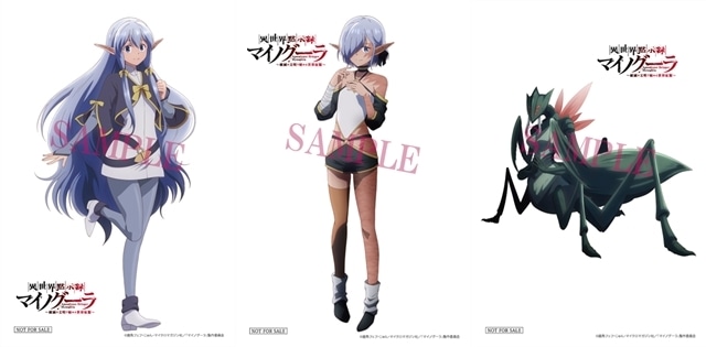 ▲オリジナルポストカードイメージ