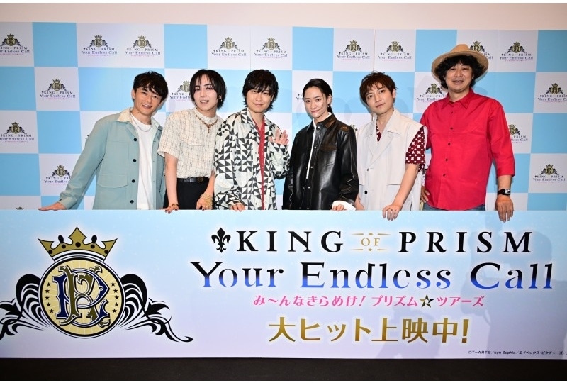 蒼井翔太さんの原点、SHOWTA.のベストアルバムが発売