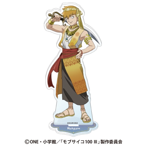 「TVアニメ『モブサイコ100 Ⅲ』くじメイト〜Arabian Style〜」がアニメイト通販に登場！　描き下ろしイラストを使用したアイテムが当たる!!-6