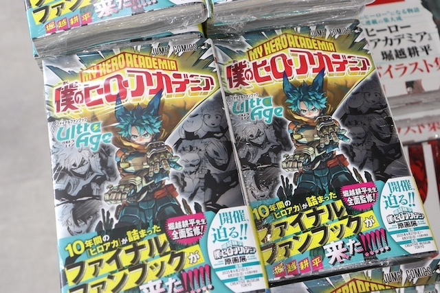 オンリーショップ＆フェア「『18TRIP』1st Anniversary fair!」やフェア「アイドリッシュセブン SUMMERフェア2025 in アニメイト」が開催中！　ほか［今日のアニメイト池袋本店］-16