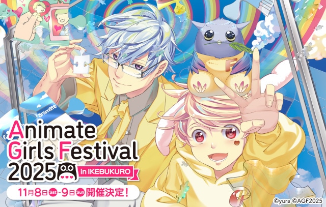 ツバサ サクラ ファイ 黒鋼 アニメイトガールズフェスティバル 缶バッジ AGF ツバサ サクラ ファイ 黒鋼 アニメイトガールズフェスティバル