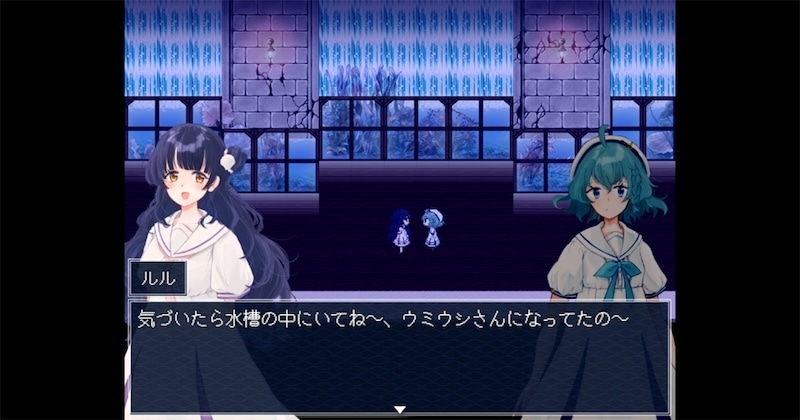 『アクアリウムは踊らない』制作者・橙々さん×ルル役・佐藤聡美さんインタビュー｜一見頼りなさそうで、一番頼り甲斐があるルル。キティとのコンビは制作初期にはなかった構想だった!?-1