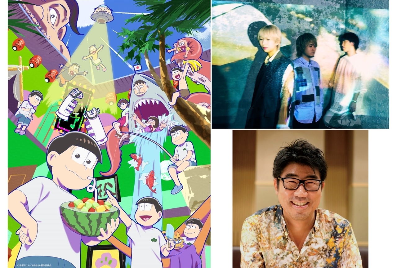 『おそ松さん』第4期、7/8放送決定＆本PV解禁！EDテーマも発表