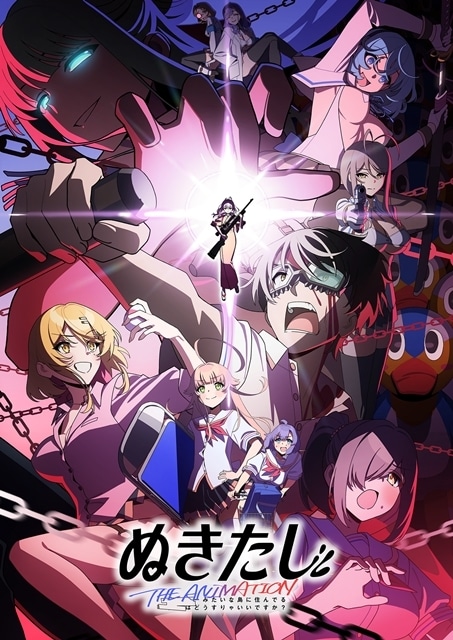 ぬきアニ』第1話アフレコレポート漫画公開！ | アニメイトタイムズ