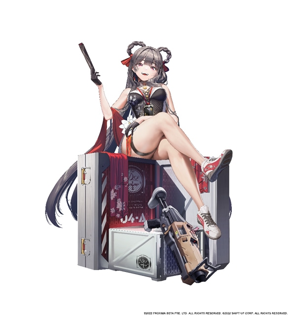 ヤン（CV：愛美）