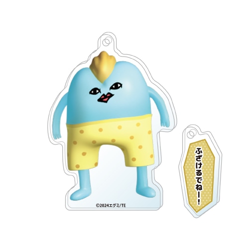 アニメイト通販「くじメイト」にアニメ『エグミレガシー』が登場！　エグー島ダイカットクッションやエンドオブザワールドマグカップといった景品が当たる!!-20