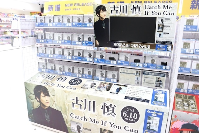 CD「TV 履いてください、鷹峰さん ED「Hightail it」収録