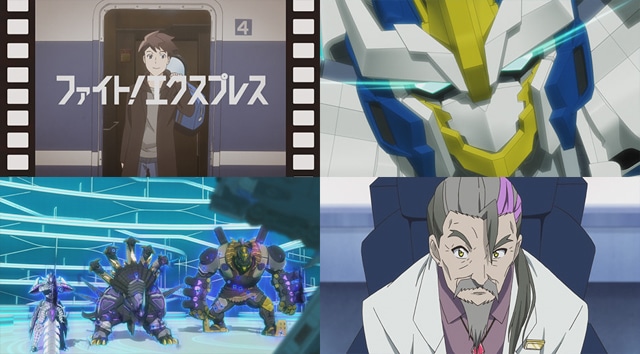 TVアニメ『新幹線変形ロボ シンカリオン』のアンケート募集中！ あなたの好きなエピソードを教えてください！【シンカリオン10周年】-58