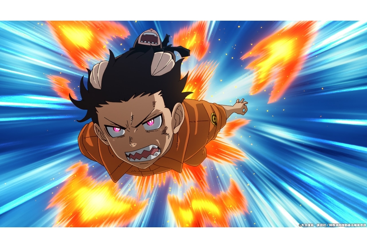 『炎炎ノ消防隊 参ノ章』第11話あらすじ＆先行場面カット