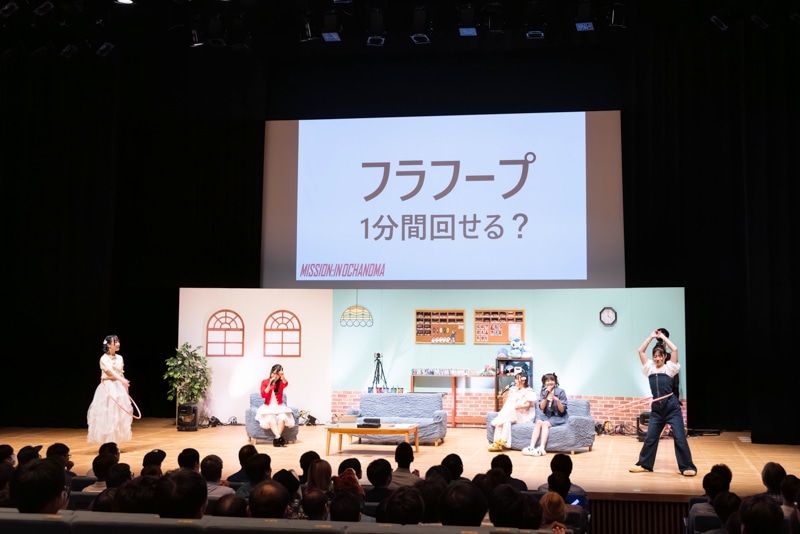 私たちにとっても日々荘は唯一無二な場所ーーDayRe:（デイリー）の橘美來さん、相川奏多さん、宮沢小春さん、夏目ここなさん、日向もかさんによる「日々荘3号館〜雨のちティータイム～」終演後コメント-12