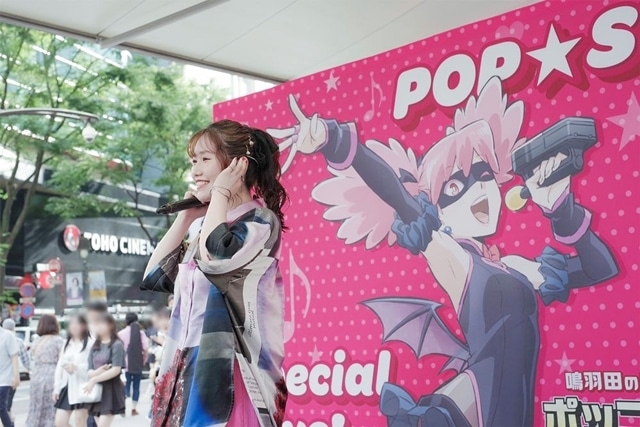 DERAGAYA デラガヤ　マグカップ2点セット　青山吉能　長谷川育美 sddefault.jpg