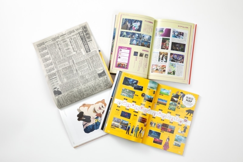 『終末トレインどこへいく?』公式ガイドブック6月10日発売! キャストグラビア&インタビューほか、さまざまな設定資料など多数のコンテンツを収録-6