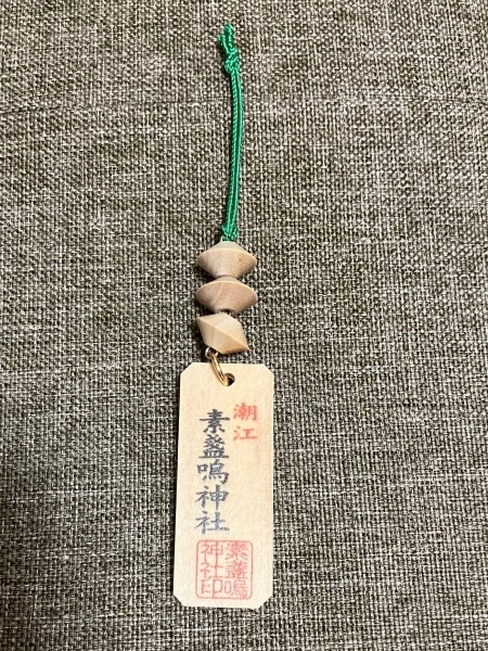 【『忍たま乱太郎』聖地巡礼】尼崎の地名巡りをしてみた──忍術学園五年生&六年生ゆかりのスポットを中心にご紹介します！-18