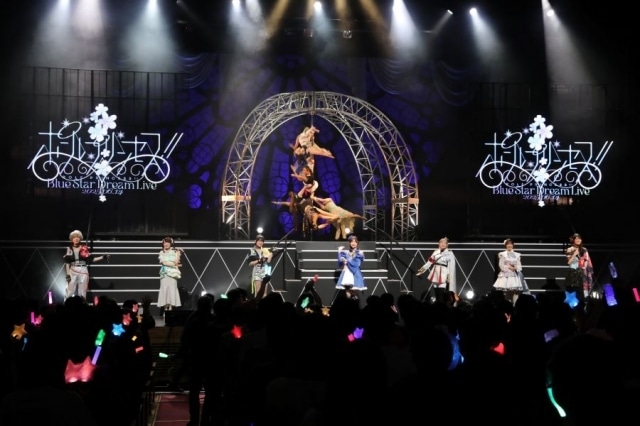 『劇場版 ポールプリンセス!!』Blue Star Dream Live 夜の部の公式レポートが到着！　土屋李央さん、鈴木杏奈さん、小倉唯さん、日向未南さん、南條愛乃さん、日高里菜さん、早見沙織さんが出演